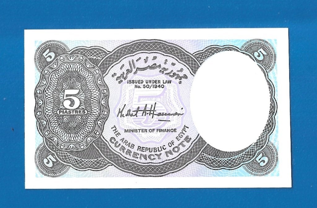 Egypte biljet 5 Piastres - 2002, Postzegels en Munten, Verzenden, Egypte, Los biljet