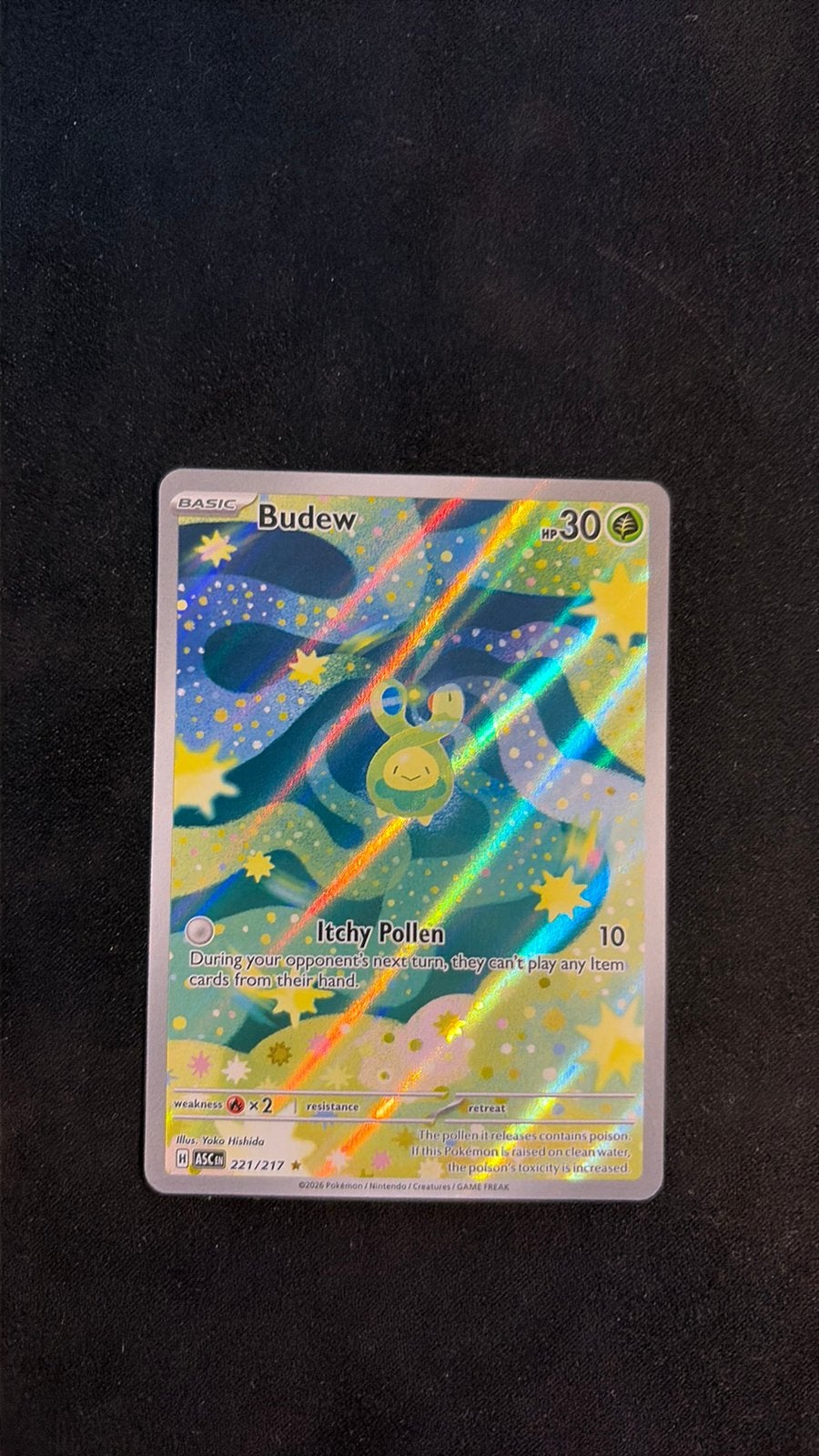 Budew 221/217 Ascended Oeroes, Ophalen of Verzenden, Zo goed als nieuw