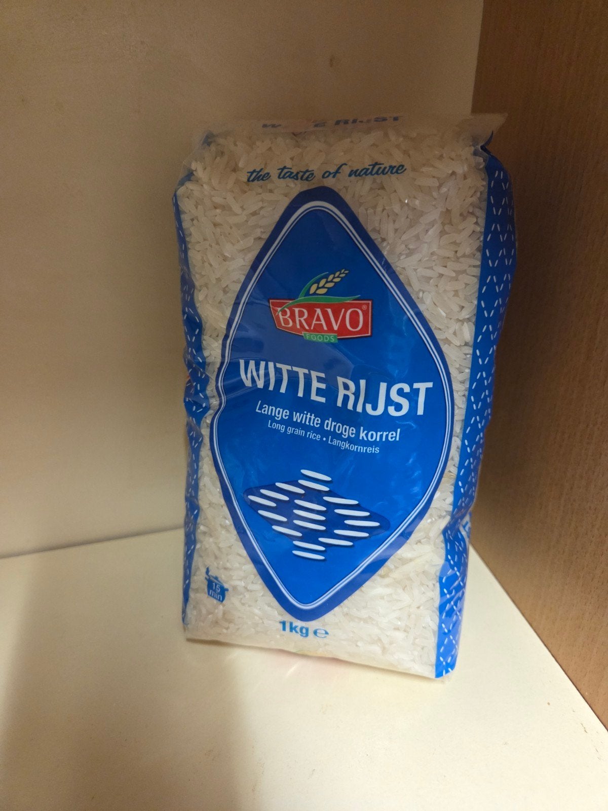 Nieuwe witte rijst, Ophalen of Verzenden