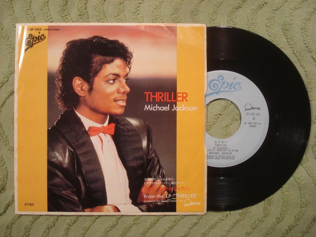 Michael Jackson 7" Vinyl Single: ‘Thriller‘ (Japan), Cd's en Dvd's, Vinyl Singles, Zo goed als nieuw, Single, Pop, 7 inch, Ophalen of Verzenden