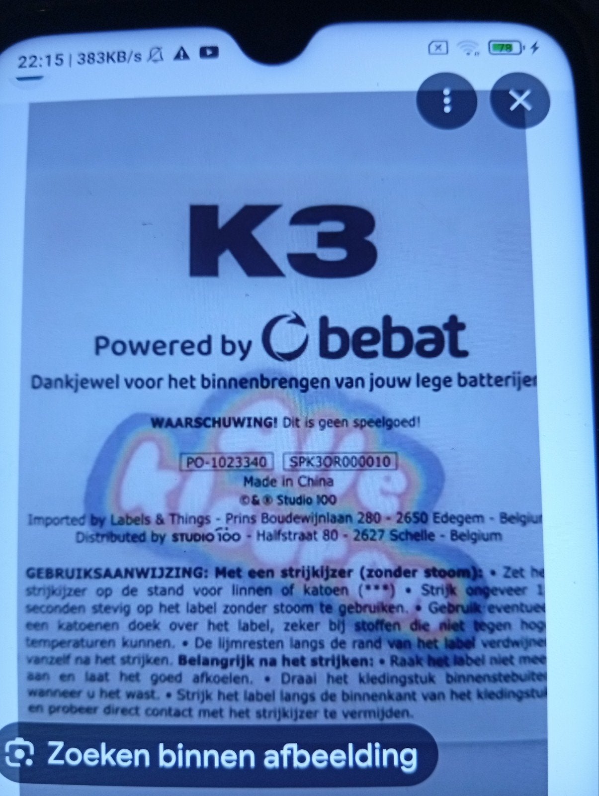 GEZOCHT: K3 originele sticker (alle kleuren) concertactie, Ophalen of Verzenden, Zo goed als nieuw