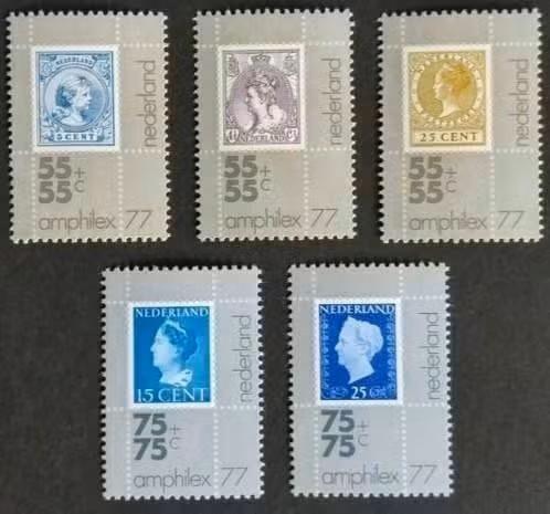 Nederland 1976 - nvph 1098-1102 - Amphilex '77, Verzenden, Na 1940, Postfris