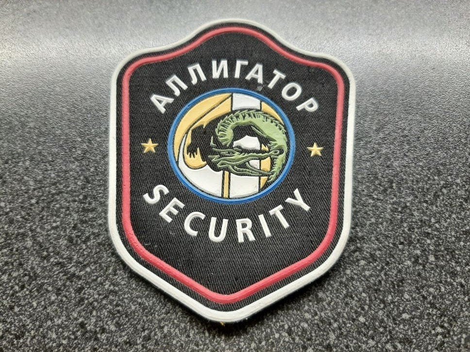 Russische - Alligator Security  / private Security group., Verzamelen, Ophalen of Verzenden, Landmacht