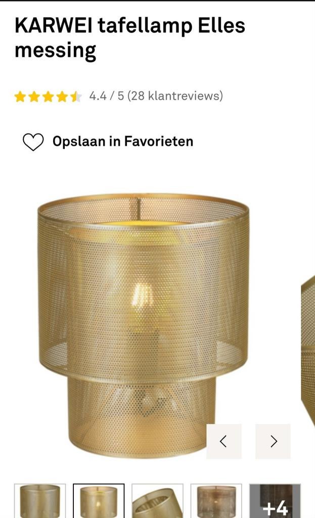 KARWEI tafellamp Elles messing - Stijlvolle sfeermaker, Huis en Inrichting, Ophalen