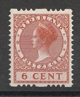 R7  1925  Twee. rolt. MH, Ophalen of Verzenden, T/m 1940, Postfris