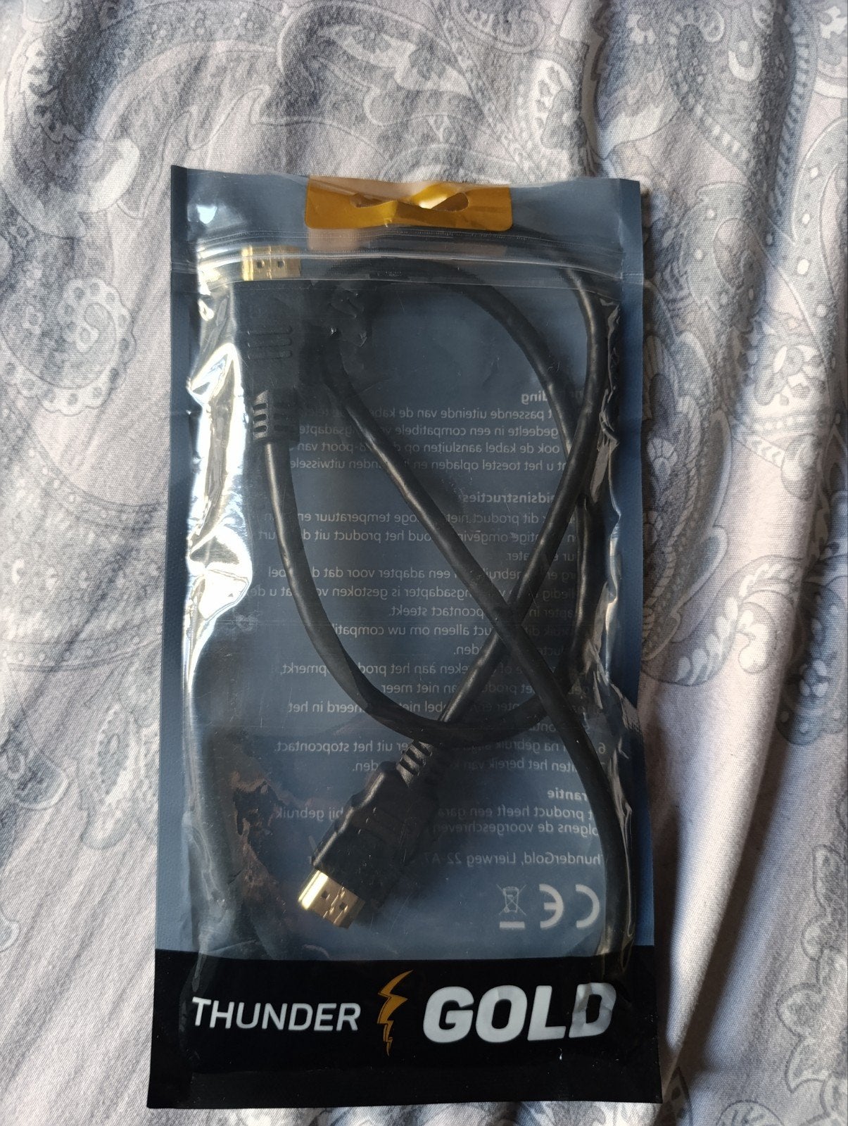Hadimi kabel 1.5 meter heel maal new, Ophalen of Verzenden, Nieuw