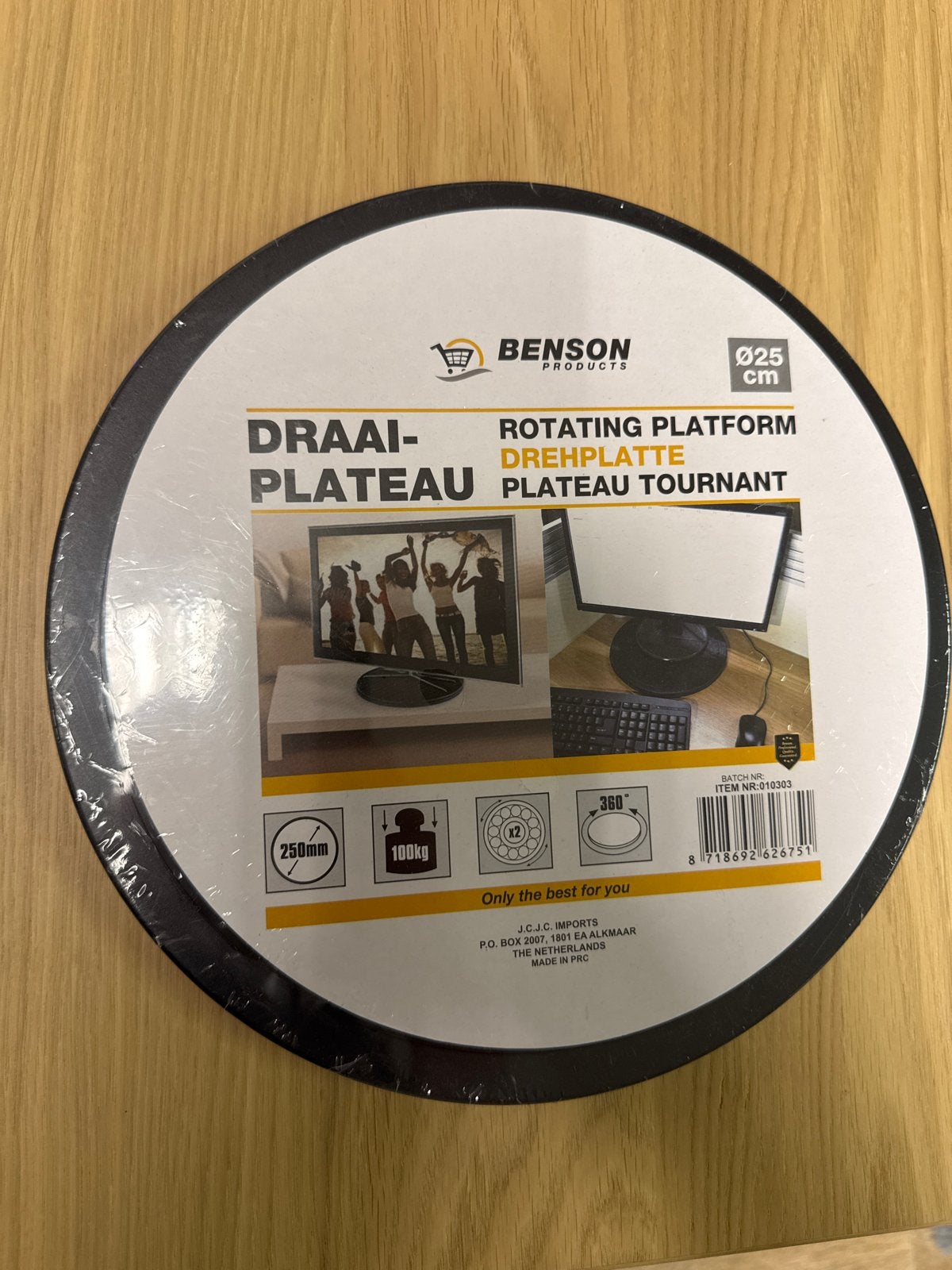 Draaiplateau voor monitor - Nieuw in verpakking, Ophalen of Verzenden, Nieuw