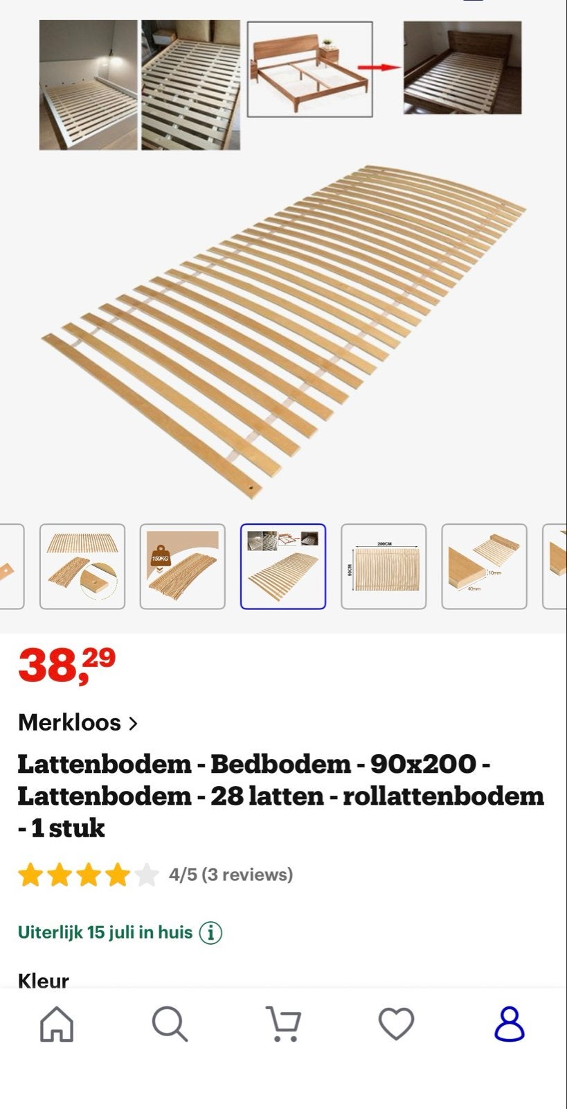Lattenbodem - Bedbodem 90x200 - 28 latten - rollattenbodem, 90 cm, Eenpersoons, Nieuw, Ophalen of Verzenden