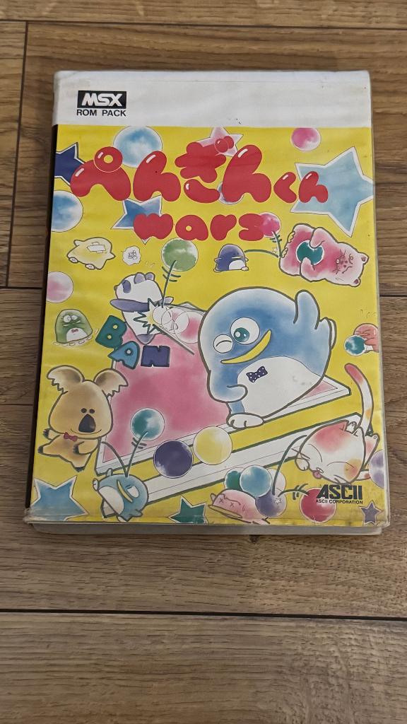 MSX - Penguin Wars, Computers en Software, Vintage Computers, Ophalen of Verzenden