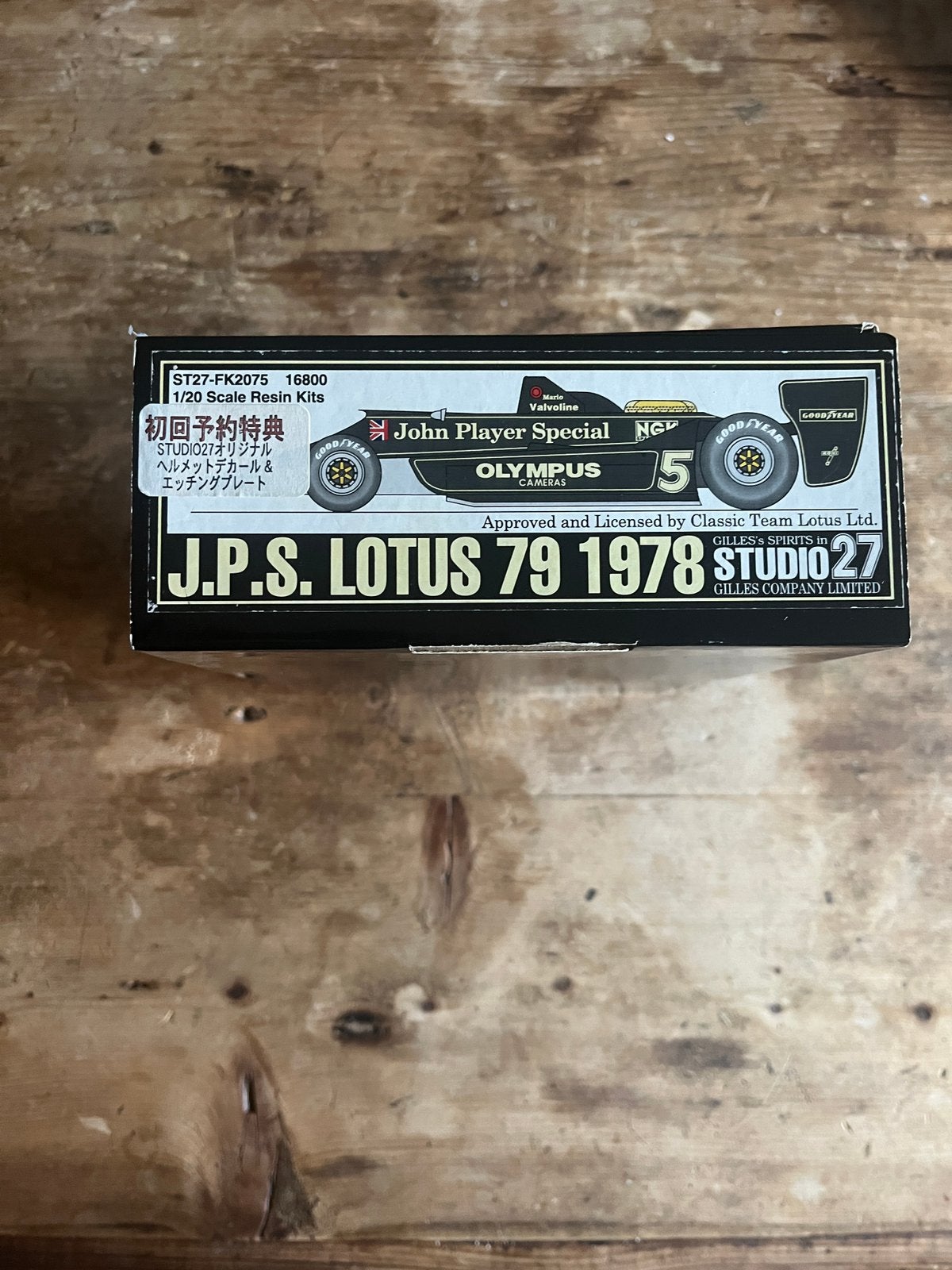 Studio 27 1/20 J.P.S. Lotus 79 1978 Model Kit - LTD Edition, Overige merken, Auto, Groter dan 1:32, Nieuw