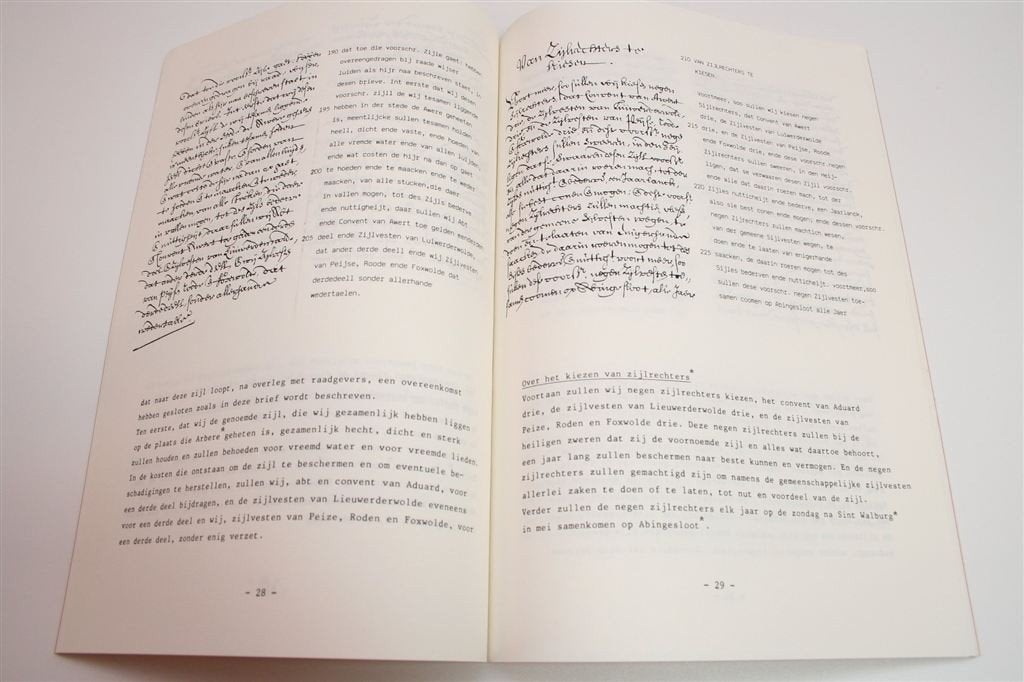 Het Reilen van de Zijl — Regels Aduarderzijlvest 15e Eeuw, Ophalen of Verzenden, Gelezen