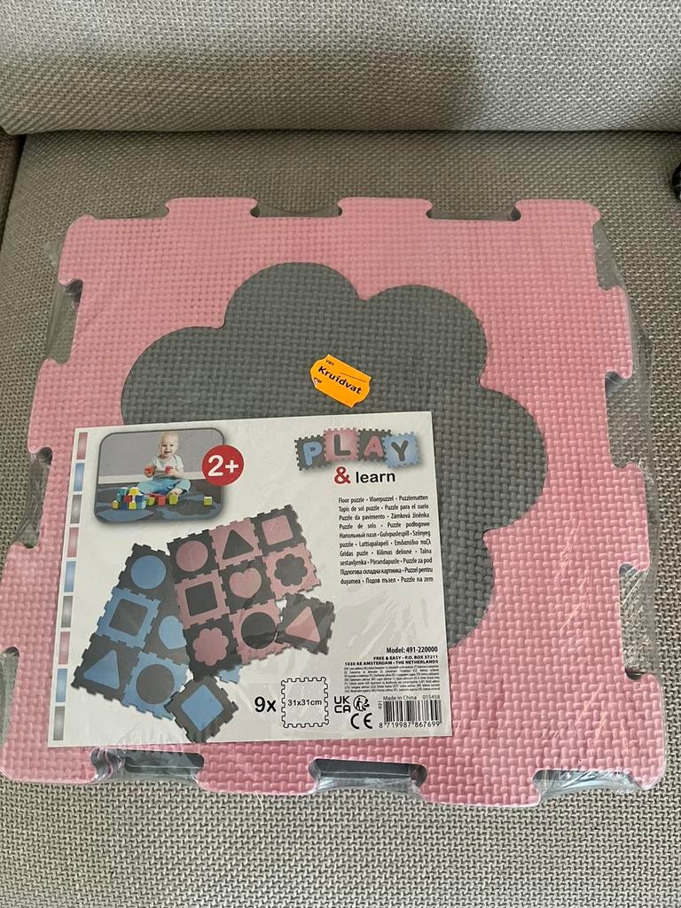 Speelmat in puzzelstukken, Kinderen en Baby's, Ophalen, Nieuw