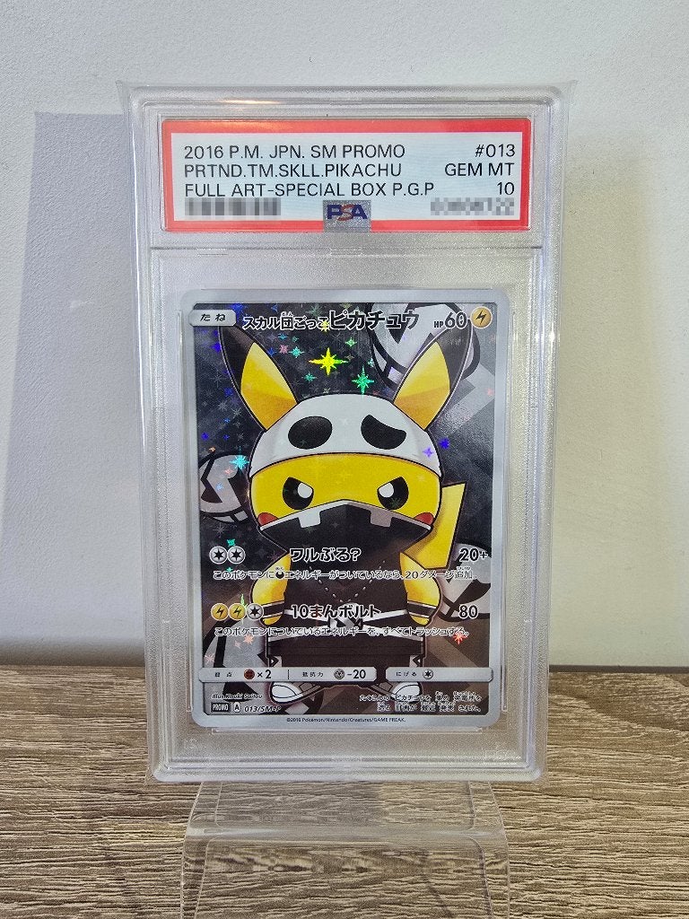 2016 Pretend Team Skull Pikachu #013 JPN SM Promo・PSA 10, Hobby en Vrije tijd, Verzamelkaartspellen | Pokémon, Ophalen, Nieuw