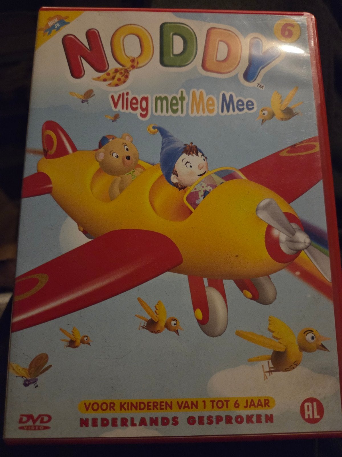 Noddy vlieg me me mee, Cd's en Dvd's, Alle leeftijden, Ophalen of Verzenden, Zo goed als nieuw, Amerikaans