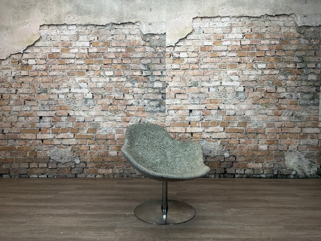 Offecct Palma Swivel bij TheReSales