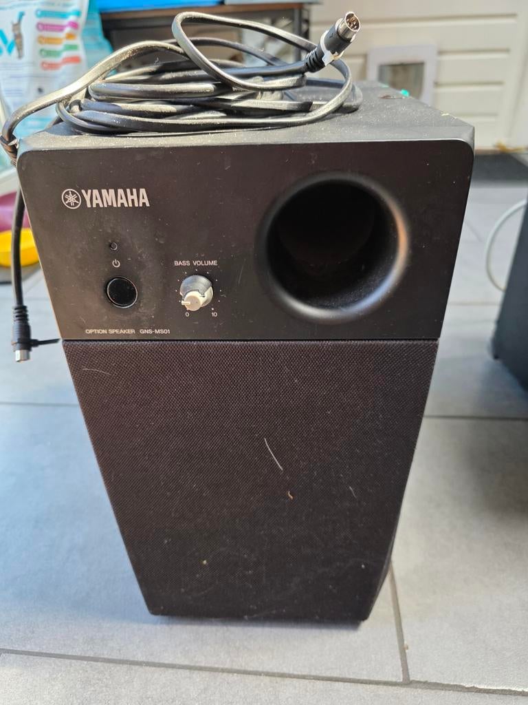 Yamaha GRS-MS01 Subwoofer - Krachtige Bass, Gebruikt, Subwoofer, Minder dan 60 watt, Ophalen