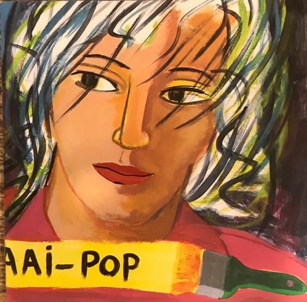 Friese Verzamelaar Aai-Pop (CD Eigen Beheer), Ophalen of Verzenden, Zo goed als nieuw, Pop