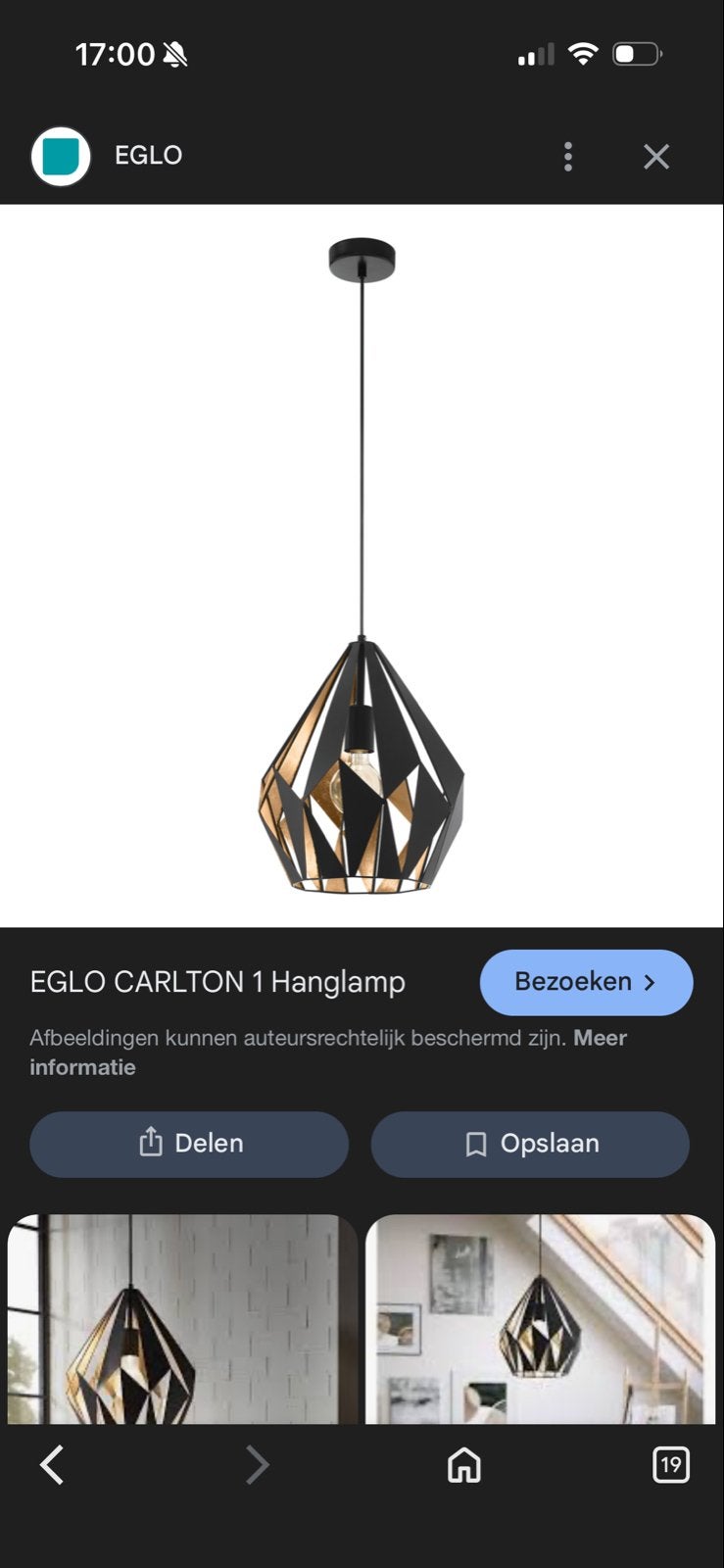 EGLO CARLTON 1 Hanglamp Zwart/Koper - Modern Design, Ophalen, Zo goed als nieuw, Metaal, E27 (groot)