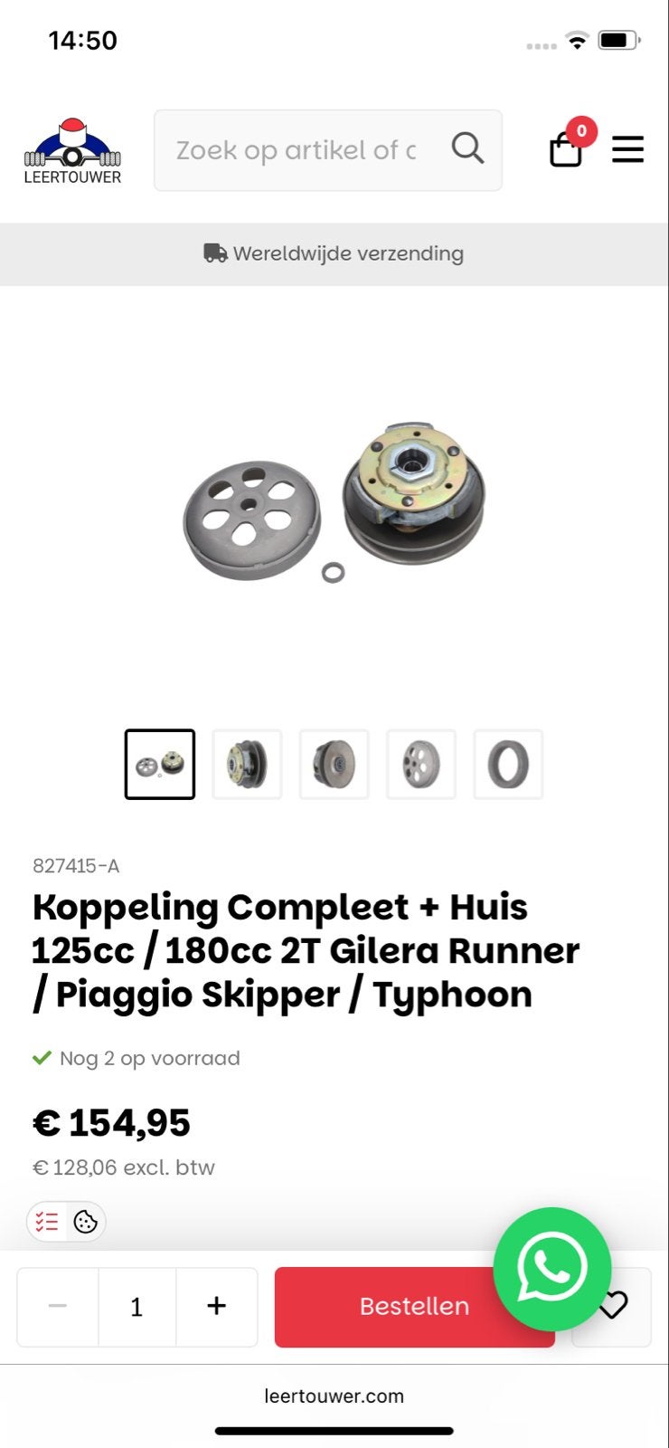 Koppeling Compleet + Huis 125/180cc 2T Gilera Runner Piaggio, Fietsen en Brommers, Ophalen of Verzenden, Nieuw, Overige typen