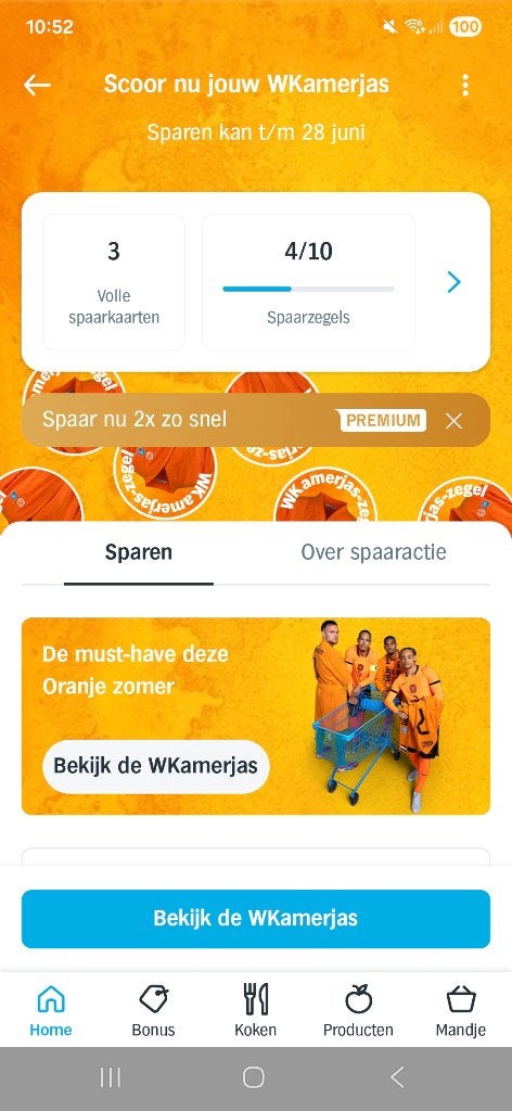 WK kamerjas zegels AH. Nog 24 zegels beschikbaar., Albert Heijn, Ophalen