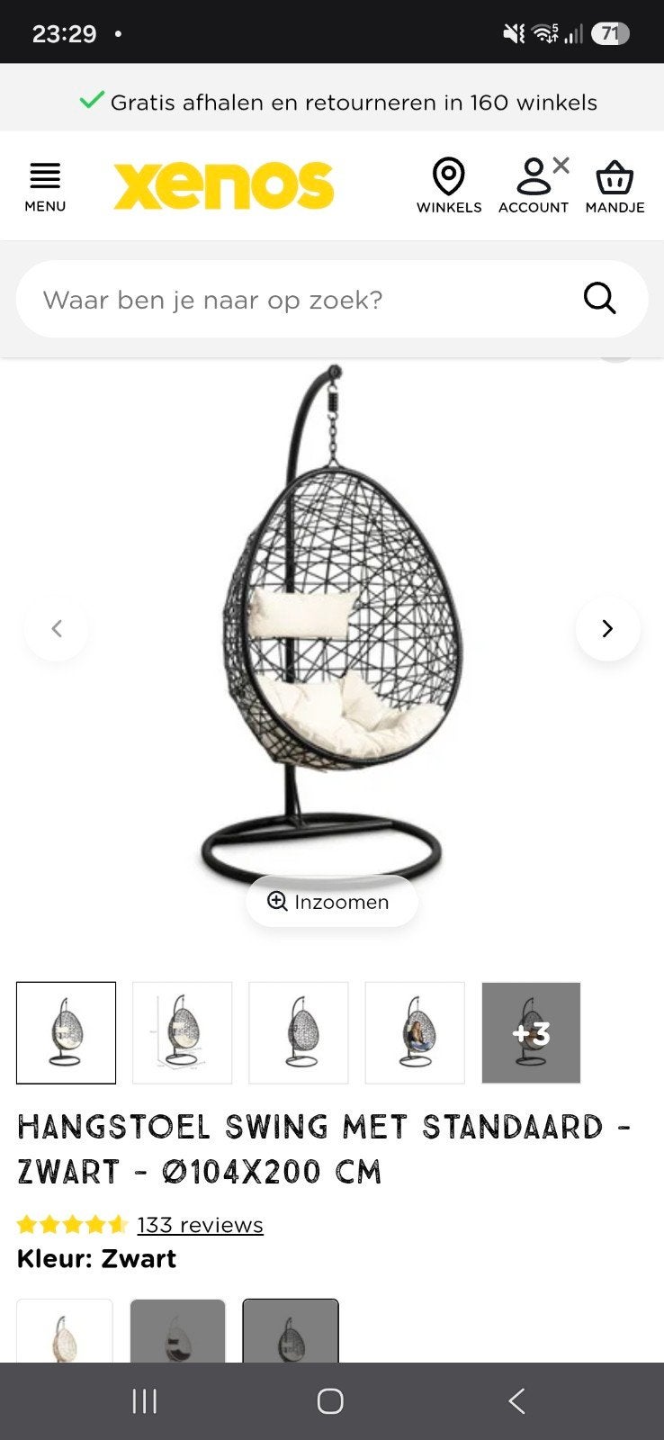 Hangstoel Swing met standaard - Zwart, Ophalen, Zwart, Eén