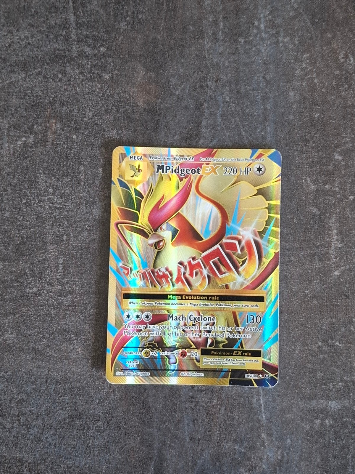 Pokemon Pidgeott, Ophalen of Verzenden, Zo goed als nieuw