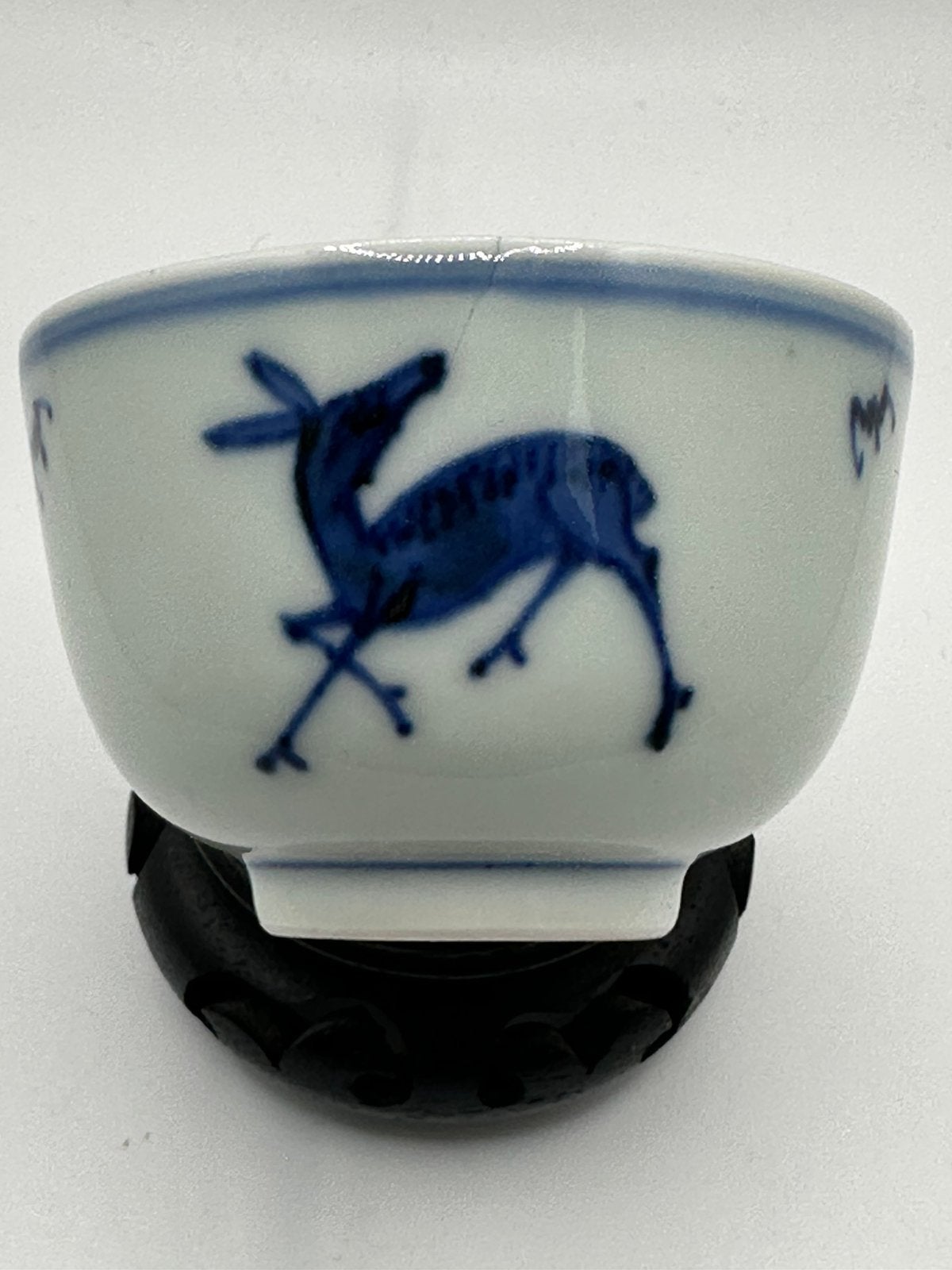 Chinese antieke Rare kopje 18-19eeuw, Ophalen of Verzenden
