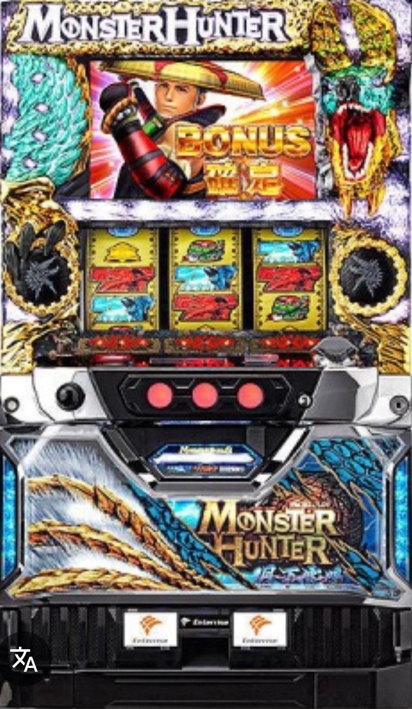 Monster Hunter Pachislot Machine, Gebruikt, Xxx, Xxx, Xxx
