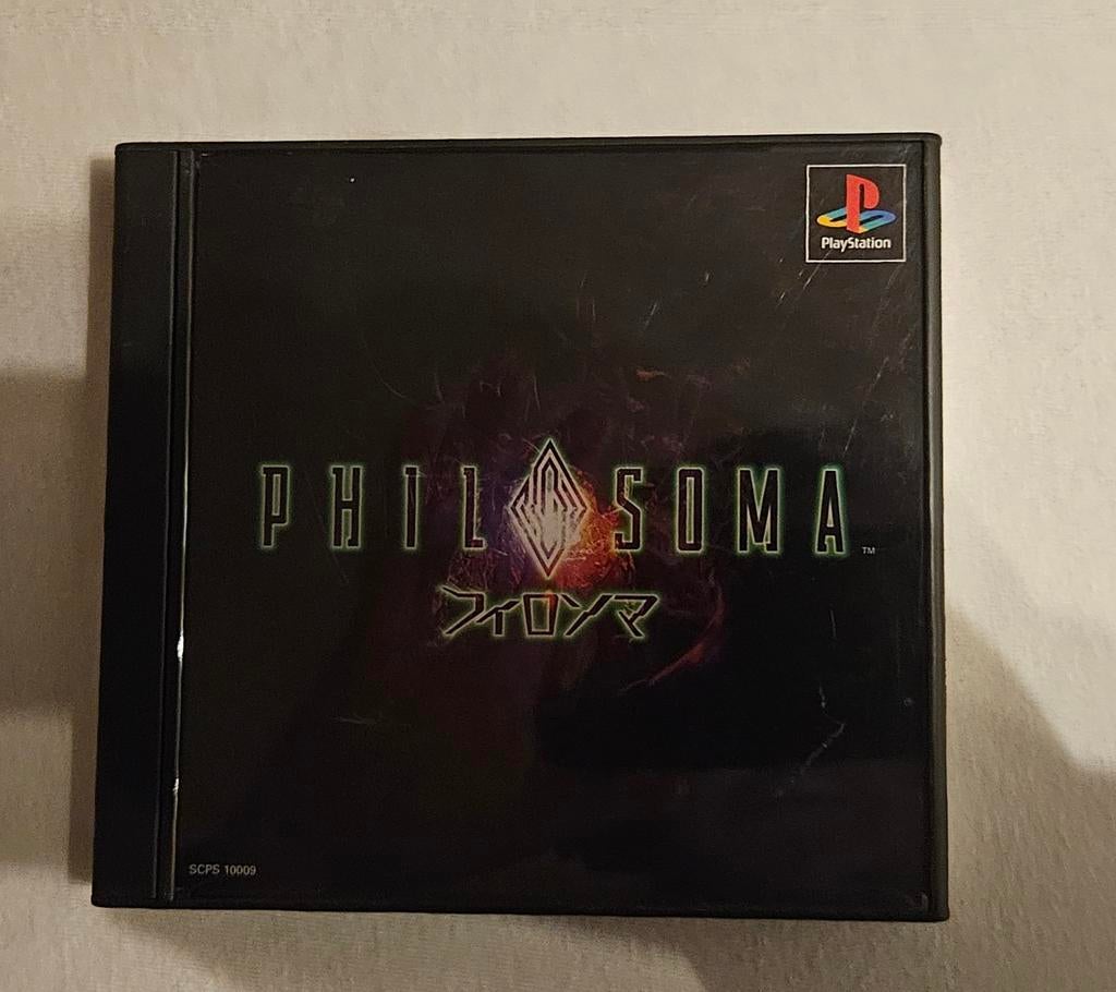 Philosoma - PlayStation 1 (Japanse editie + handleiding), Spelcomputers en Games, Ophalen of Verzenden