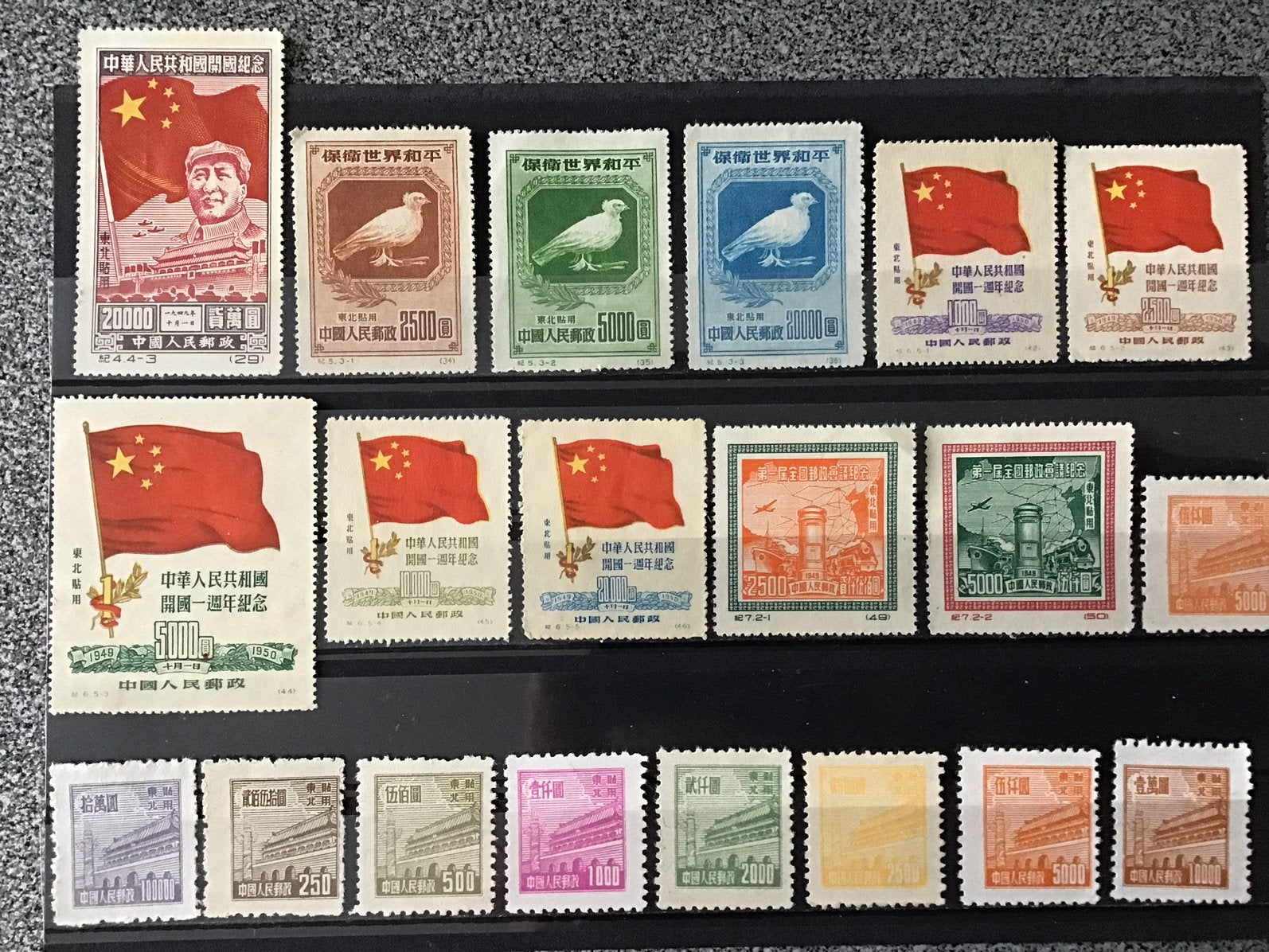 047. 20 x China, Ophalen of Verzenden, Oost-Azië