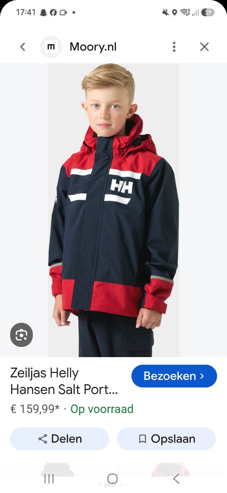 Helly Hansen Salt Port 2.0 Zeiljas & Zeilbroek - Maat 176, Watersport en Boten, Kind, Helly Hansen, Ophalen of Verzenden, Zo goed als nieuw