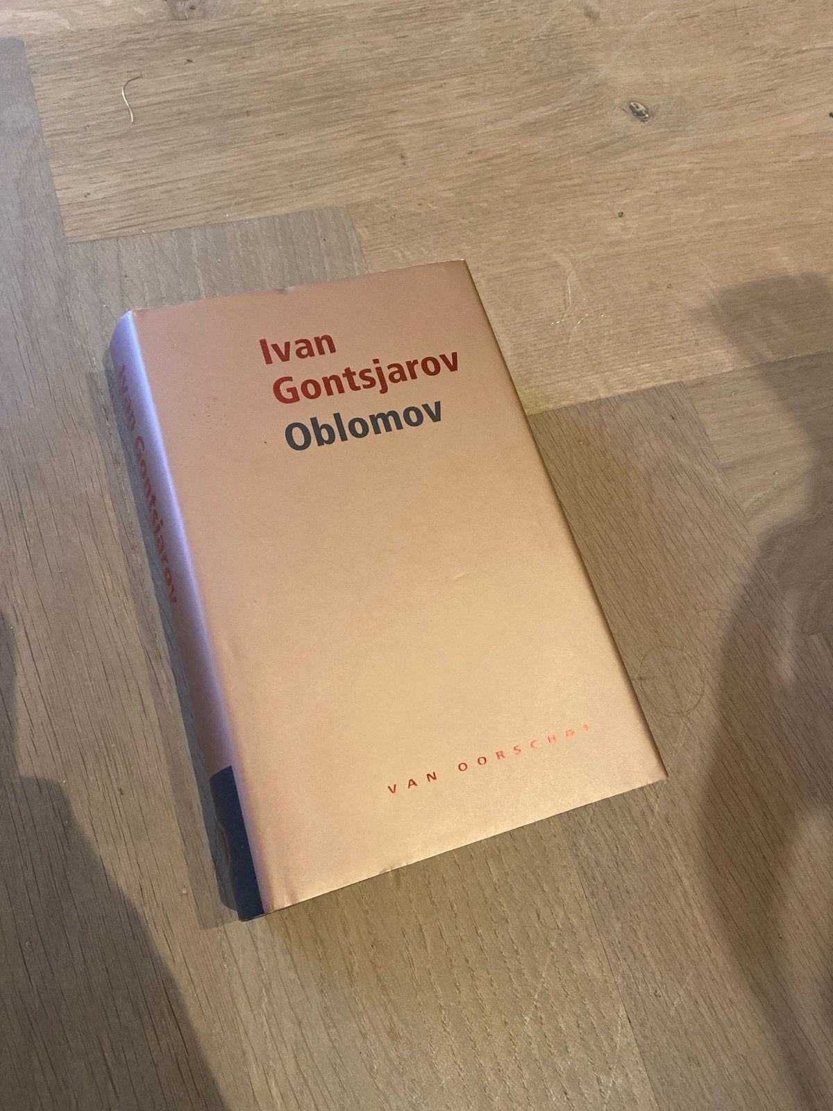 Oblomov - Ivan Gontsjarov (Van Oorschot), Ophalen of Verzenden, Gelezen, Europa overig
