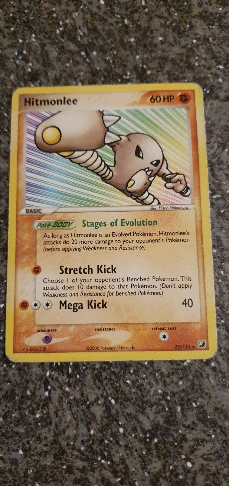 Hitmonlee 25/115 EX Unseen Forces Pokémon kaart, Ophalen of Verzenden, Gebruikt, Losse kaart