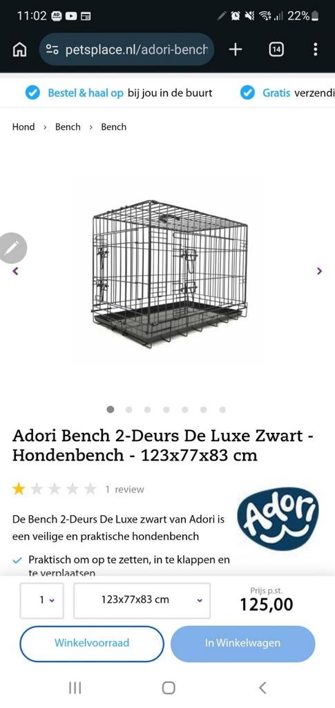 Bench, Dieren en Toebehoren, Hondenhokken, Ophalen of Verzenden, Zo goed als nieuw, Minder dan 65 cm