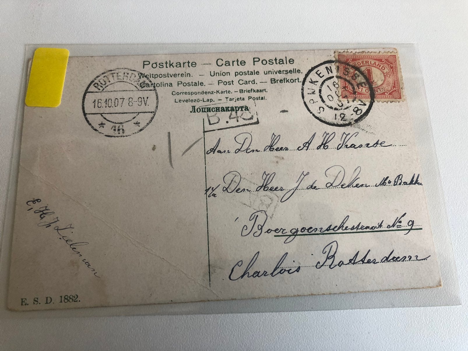 100 ned. grootrond SPIJKENISSE, Ophalen of Verzenden, Envelop