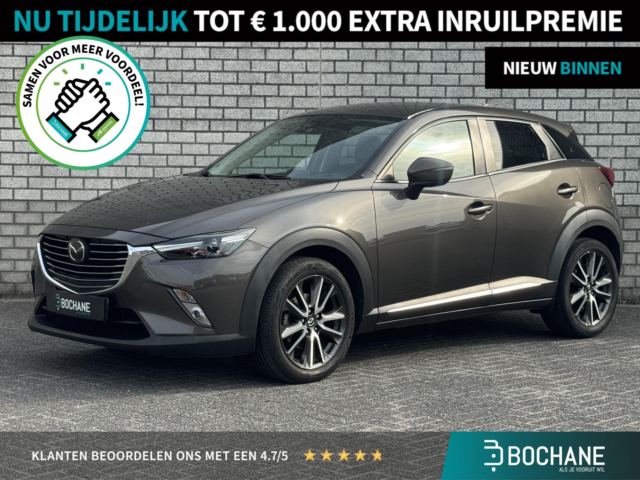Mazda CX-3 2.0 SkyActiv-G 120 GT-M | Navigatie | Camera | BO, Voorwielaandrijving, 1998 cc, Gebruikt, 4 cilinders