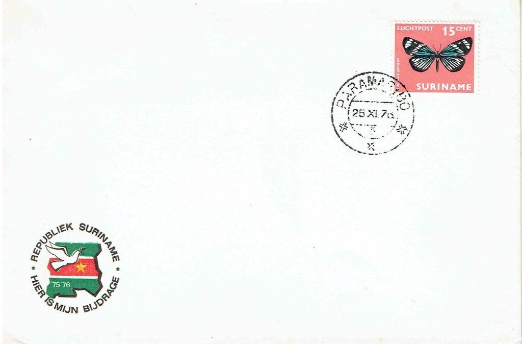 Suriname 1976 LP47 Vlinder op env. Republiek, Postzegels en Munten, Verzenden, Envelop