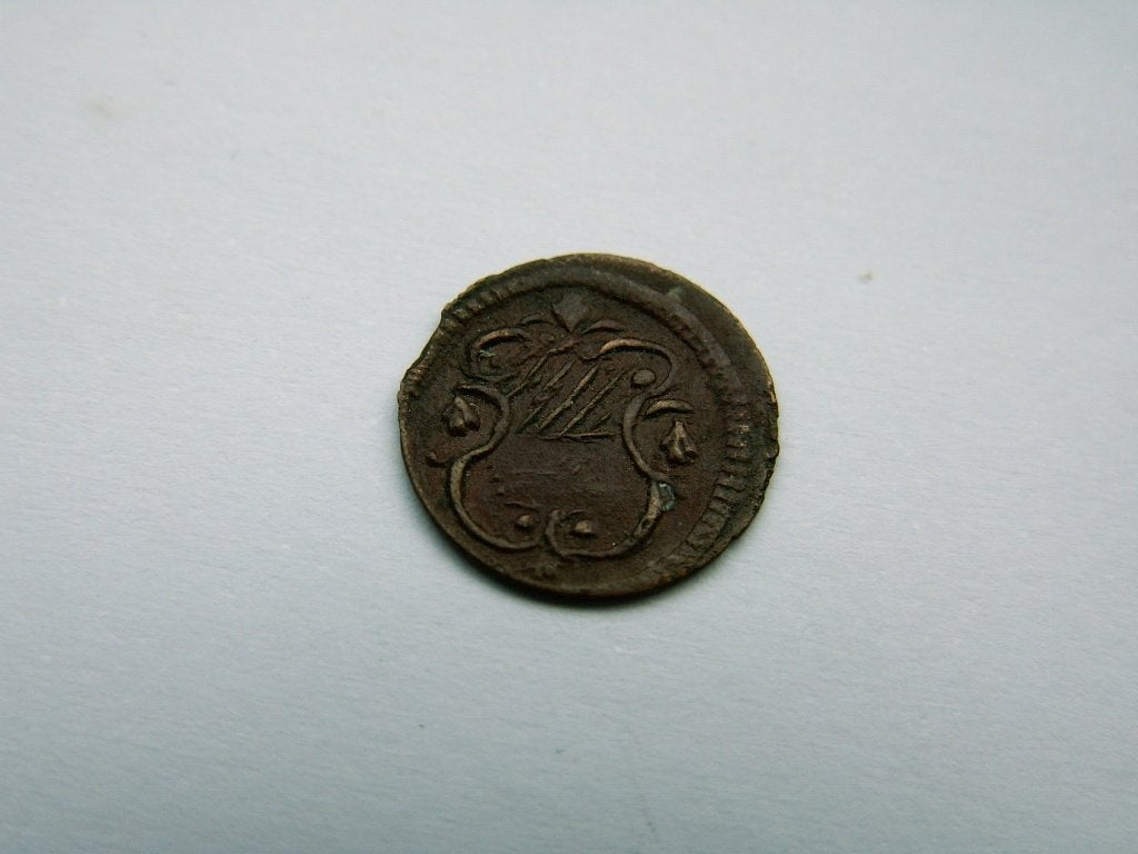 Duitse Staten - ULM.  1 Heller - z.j.  (ca. 1772), Verzenden, Duitsland, Losse munt