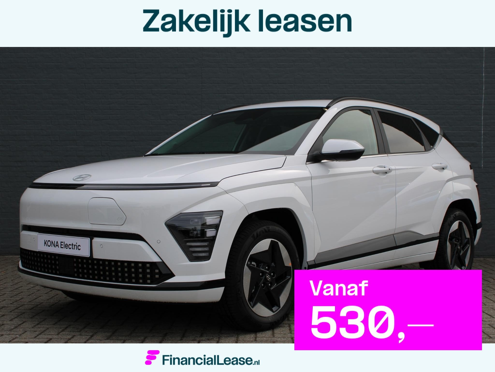 Hyundai Kona Electric Comfort 64.8 kWh