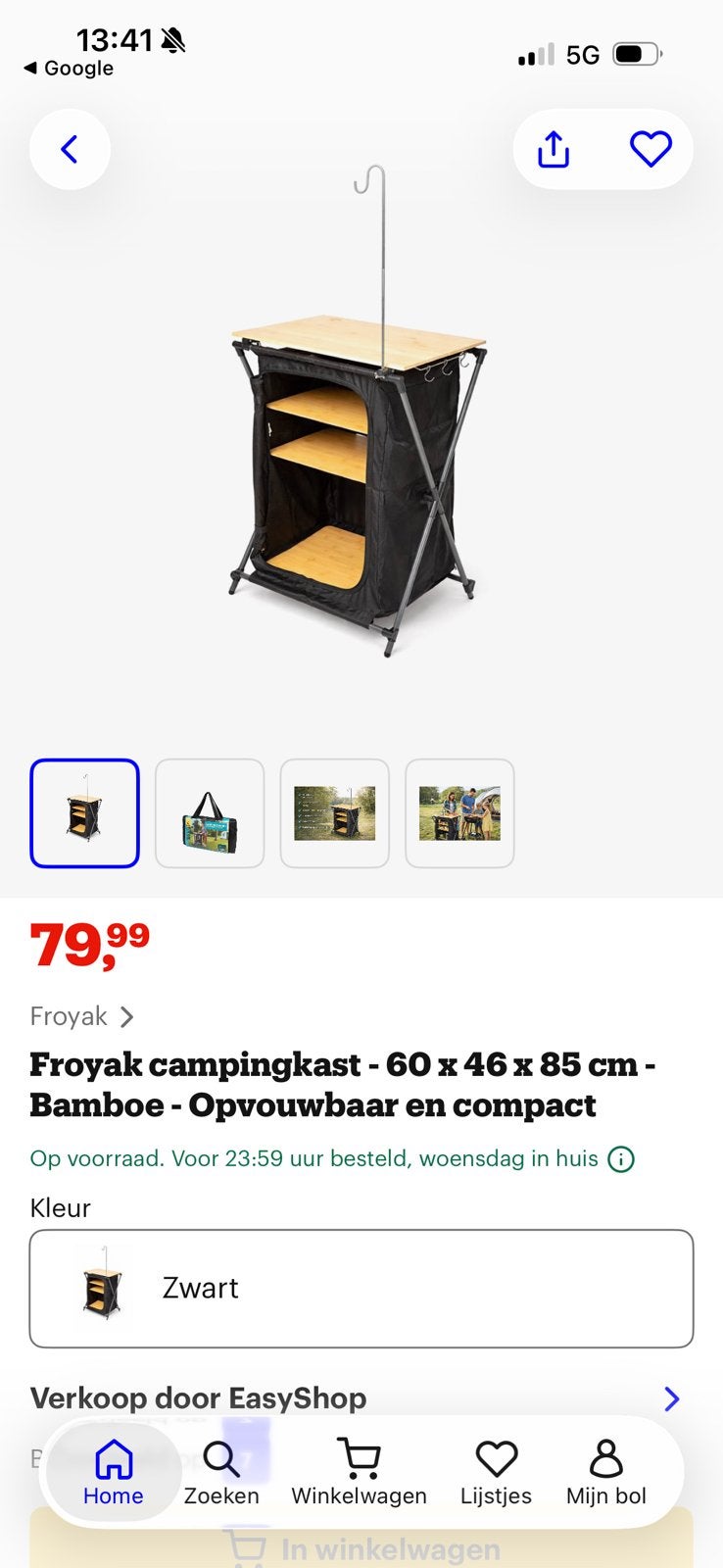 Camping kastje, Ophalen of Verzenden, Zo goed als nieuw, Campingkast