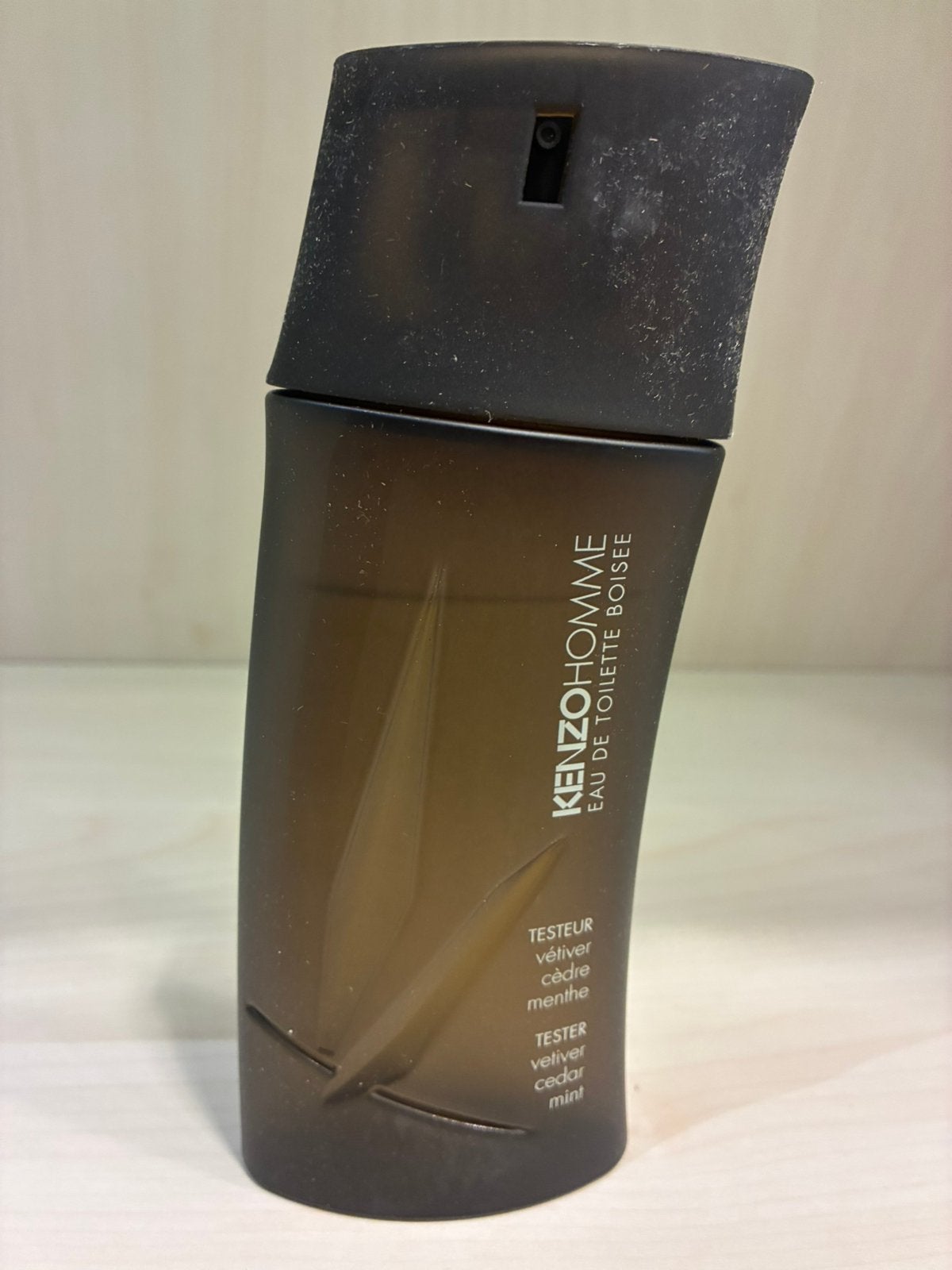 Kenzo pour Homme eau de toilette 100 ml  Boisee zeldzaam, Verzenden, Nieuw
