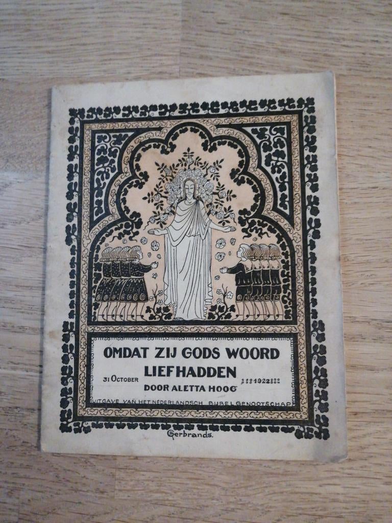 Omdat Zij Gods Woord Liefhadden - Aletta Hoog (1922), Boeken, Ophalen of Verzenden, Gelezen, Aletta Hoog, Christendom | Protestants