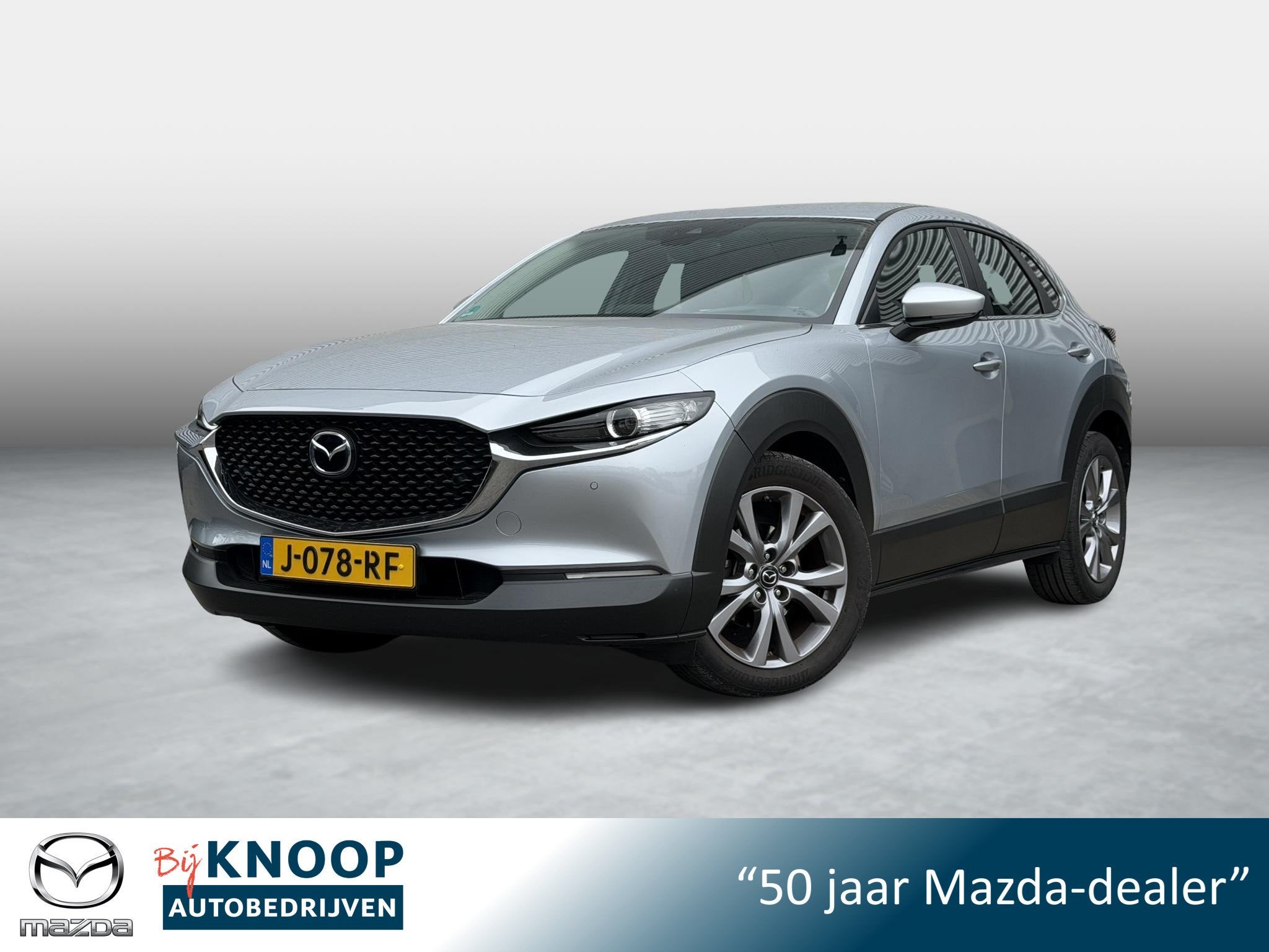 Mazda CX-30 2.0 e-SkyActiv-X M Hybrid Comfort | Dealeronderh, Auto's, Mazda, Stof, Gebruikt, 4 cilinders, 179 pk