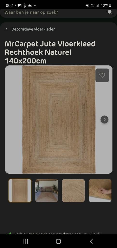 Jute rechthoekig vloerkleed., Ophalen, 50 tot 150 cm, Zo goed als nieuw, 10 m² of meer