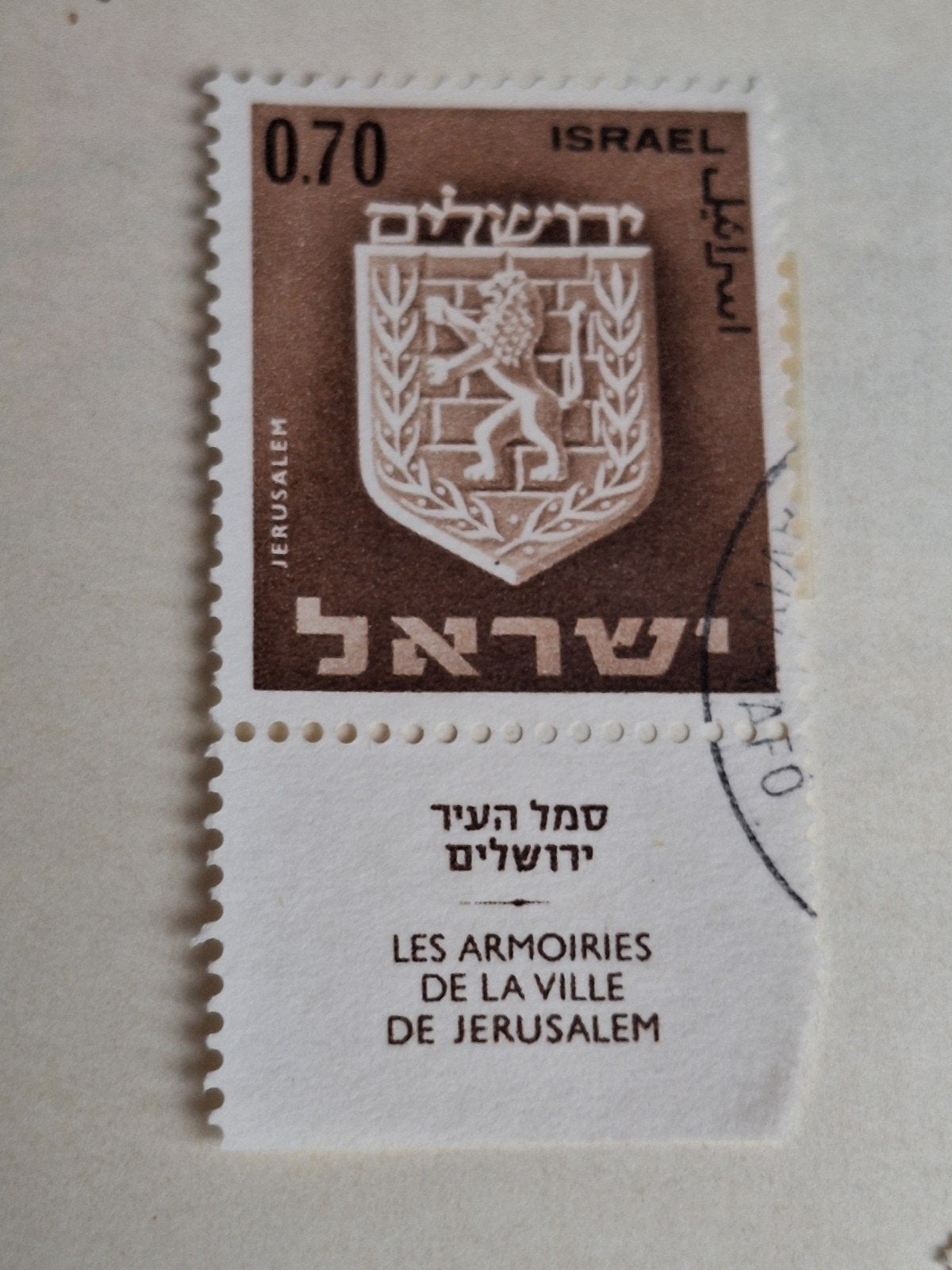 ISR 18Israëlische postzegels - Gestempeld - Diverse steden, Ophalen of Verzenden, Gestempeld, Oost-Azië