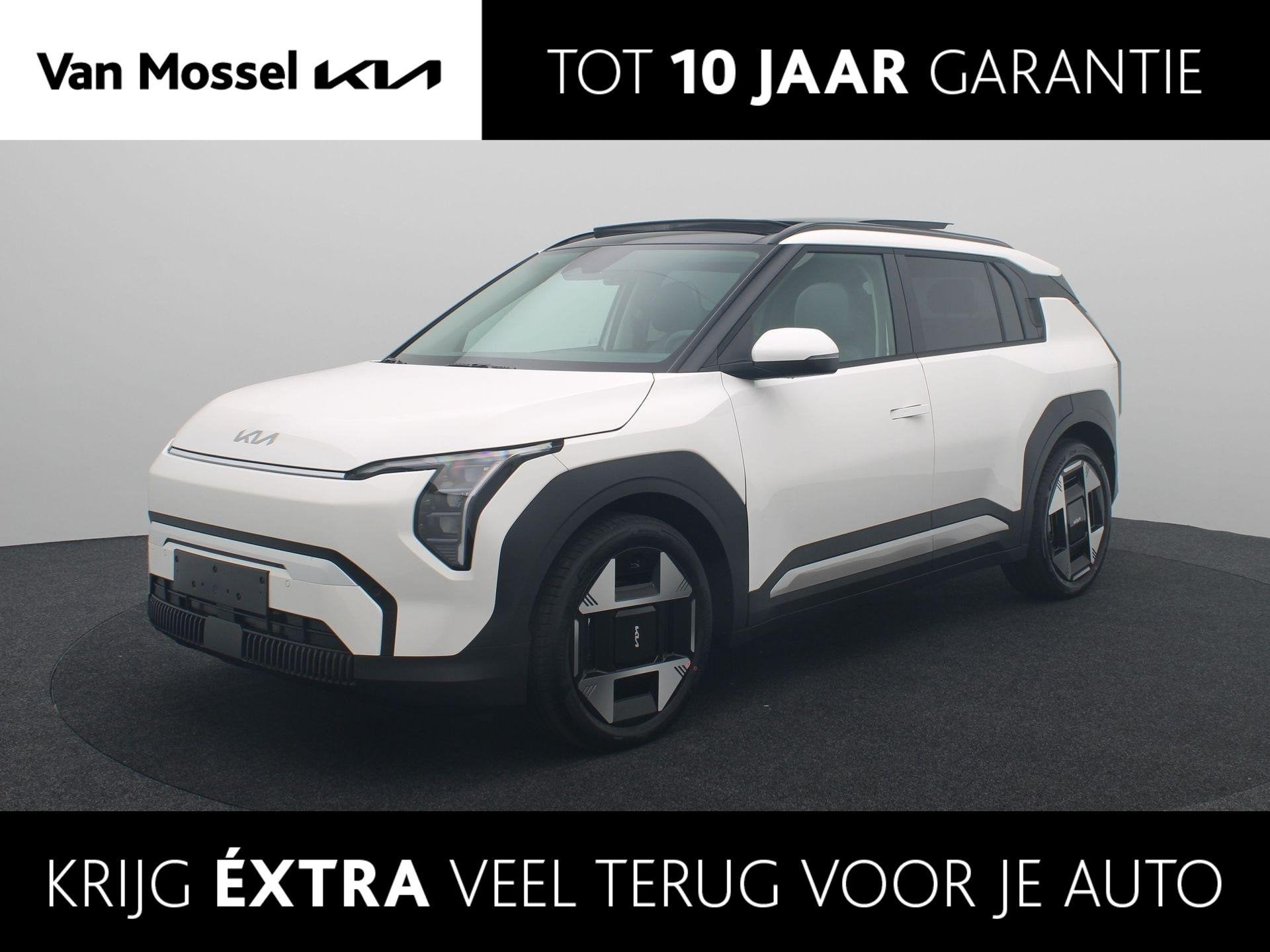 Kia EV3 Plus Advanced 58.3 kWh | Nieuw te bestellen |Stoel S, Auto's, Kia, 1700 kg, Wit, 360 min, 204 pk