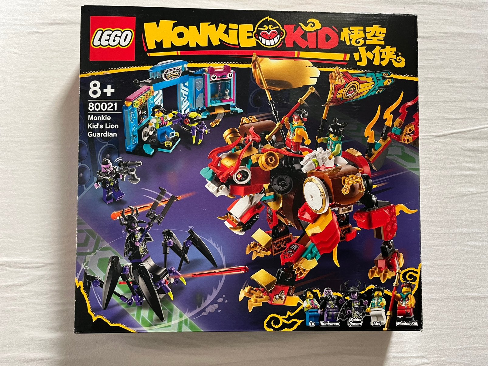 Lego monkie kid (monkie kid’s lion guardian) 80021, Avontuur en Actie, 1 speler, Ophalen of Verzenden, Zo goed als nieuw