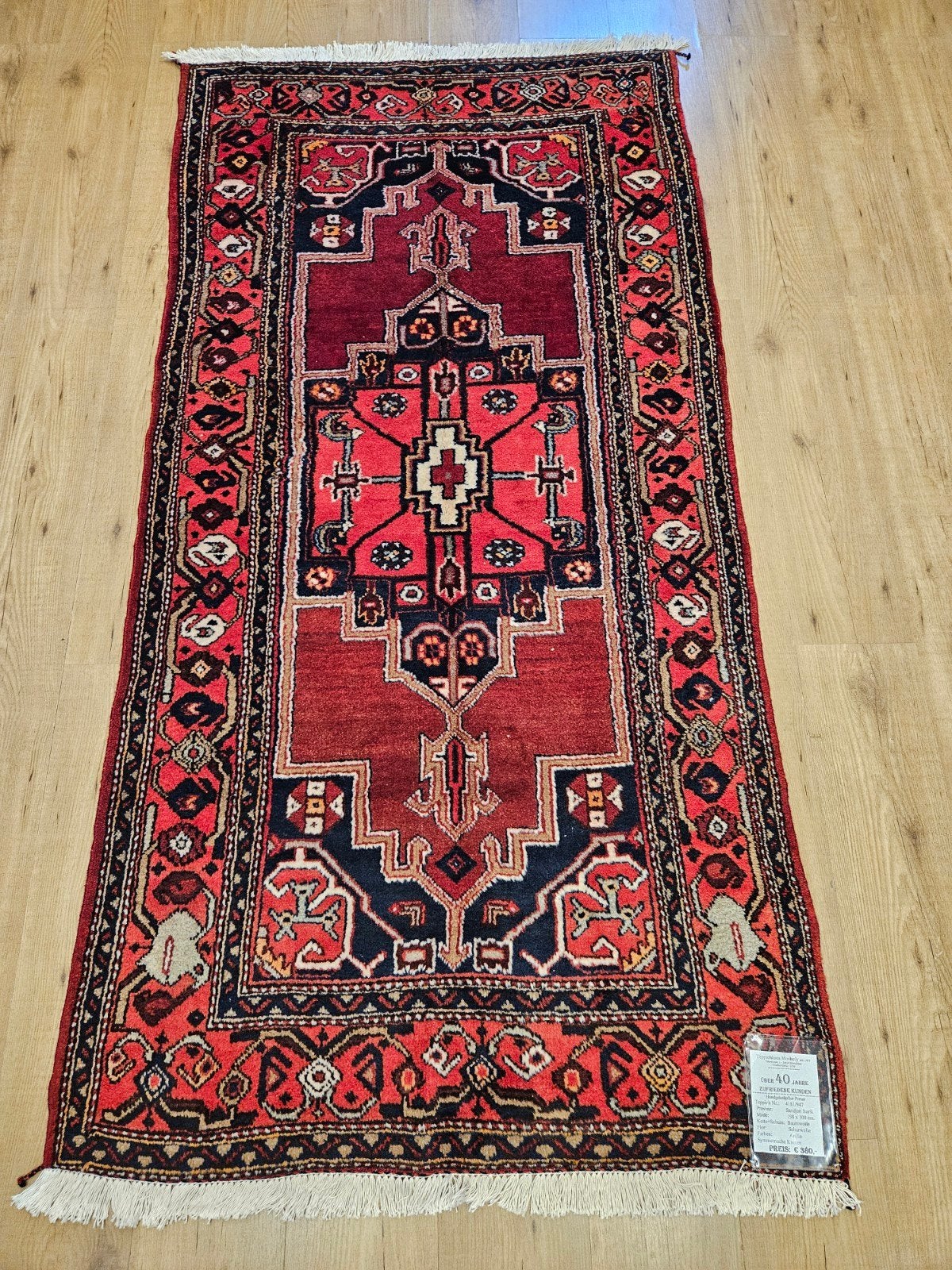 Vintage handgeknoopt perzisch hamadan 210x102, Info@SlatsAntiek.nl, Tweedehands, 100 tot 150 cm, Perzisch