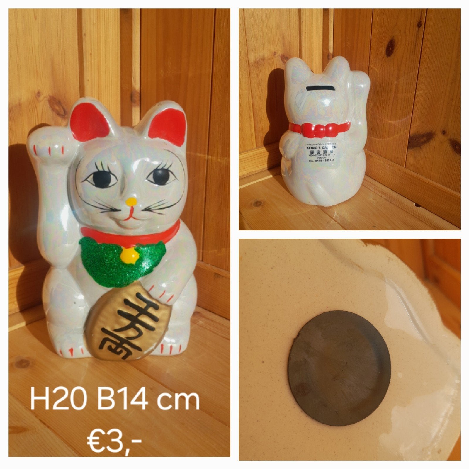 Maneki Neko spaarpot - Gelukskat - H20 B14 cm, Ophalen of Verzenden