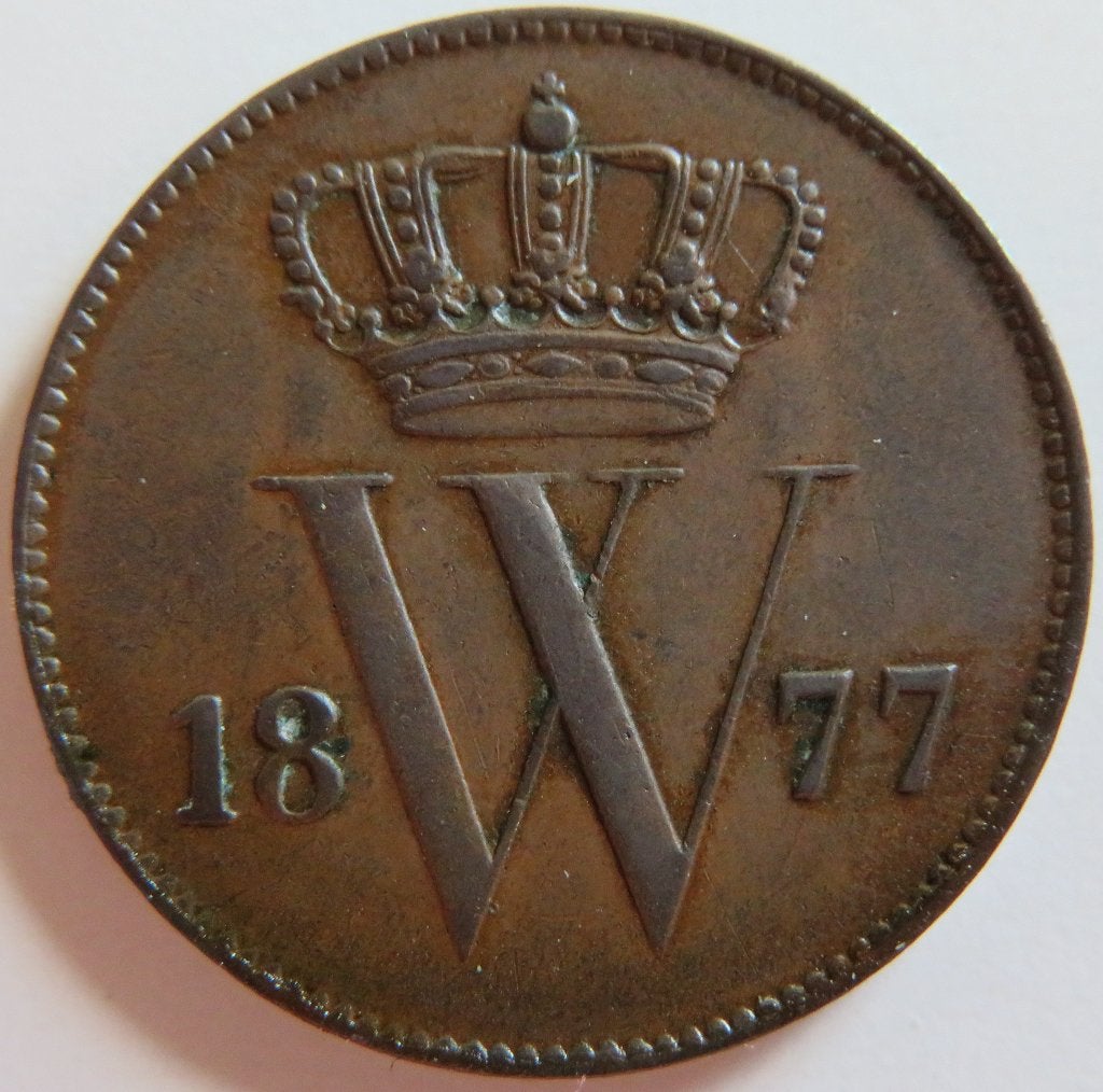 Cent 1877, Verzenden, Koning Willem III, 1 cent, Losse munt